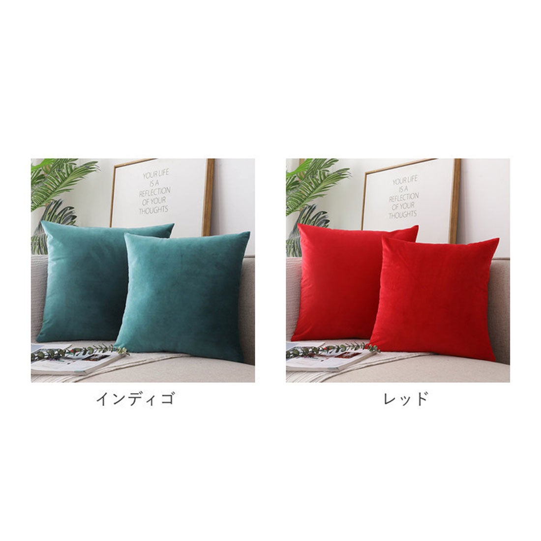 入手困難★新品未開封FAM+ILY クッションカバー バックヤードファミリー BACKYARD FAMILY クッションカバー 北欧 45