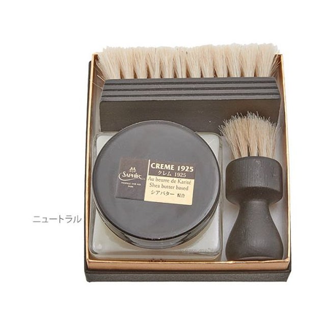 サフィール SAPHIR ルボウ クレム1925セット【返品不可商品】 （【新】ニュートラル豚毛）
