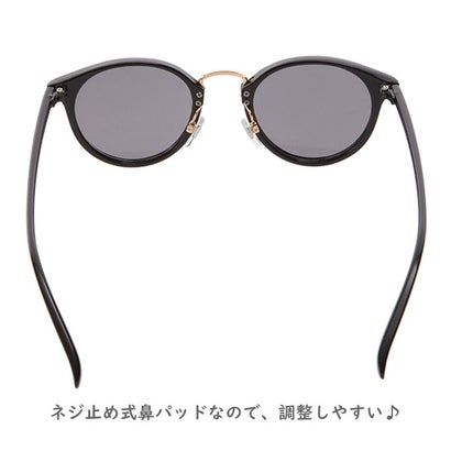 サングラス sunglass 5019 （B・M.B/SM）｜詳細画像