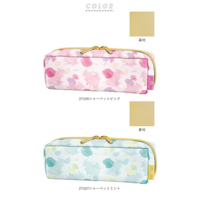pacotray pencase パコトレ ペンケース （クリアネイビー2）｜詳細画像
