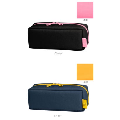 pacotray pencase パコトレ ペンケース （クリアネイビー2）｜詳細画像