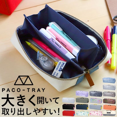 pacotray pencase パコトレ ペンケース （クリアネイビー2）｜詳細画像