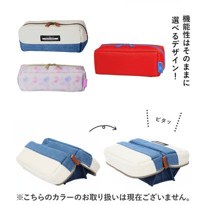 pacotray pencase パコトレ ペンケース （クリアネイビー2）｜詳細画像