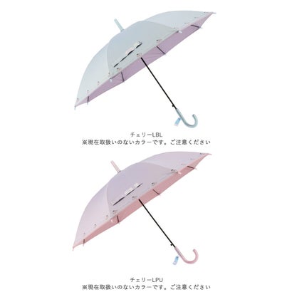 バックヤードファミリー BACKYARD FAMILY 晴雨兼用 子供長傘 55cm （プードル）｜詳細画像
