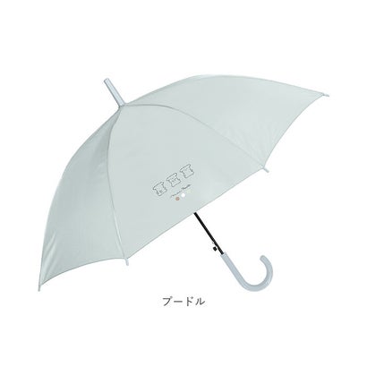 バックヤードファミリー BACKYARD FAMILY 晴雨兼用 子供長傘 55cm （プードル）｜詳細画像