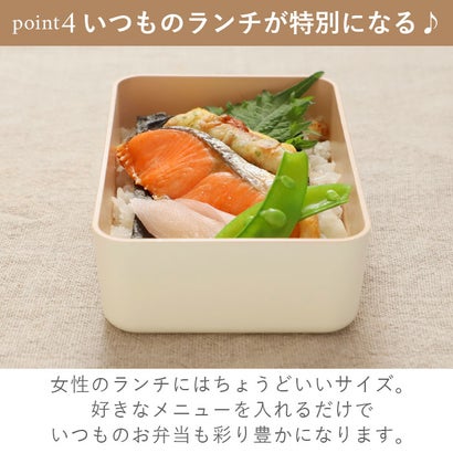 バックヤードファミリー BACKYARD FAMILY matratt モースレ 長角一段ランチ【返品不可商品】 （グレージュ）｜詳細画像