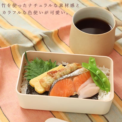 バックヤードファミリー BACKYARD FAMILY matratt モースレ 長角一段ランチ【返品不可商品】 （グレージュ）｜詳細画像