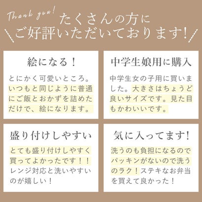 バックヤードファミリー BACKYARD FAMILY matratt モースレ 長角一段ランチ【返品不可商品】 （グレージュ）｜詳細画像