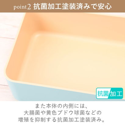バックヤードファミリー BACKYARD FAMILY matratt モースレ 長角一段ランチ【返品不可商品】 （グレージュ）｜詳細画像