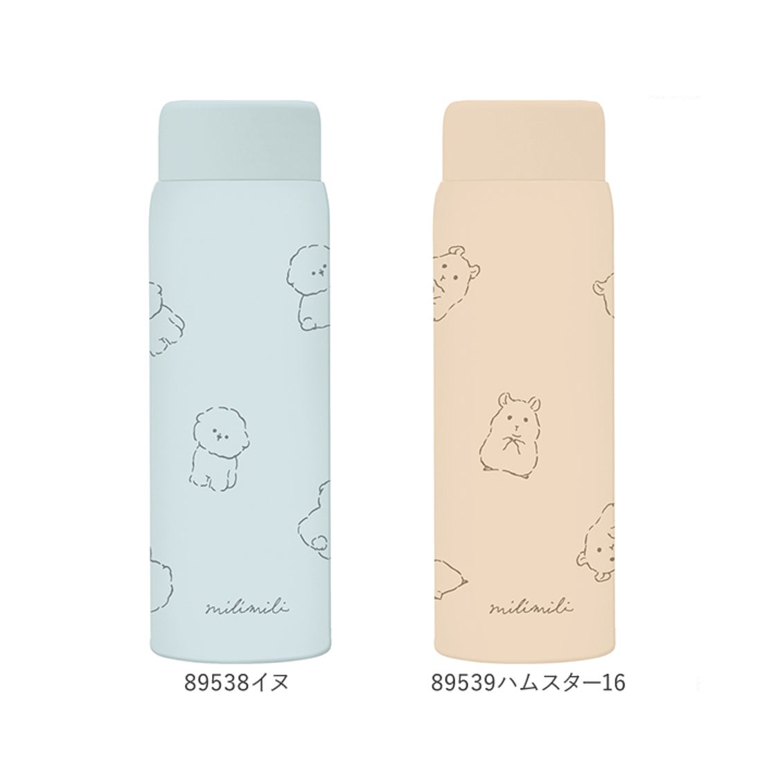 バックヤードファミリー BACKYARD FAMILY ステンレスボトル 480ml