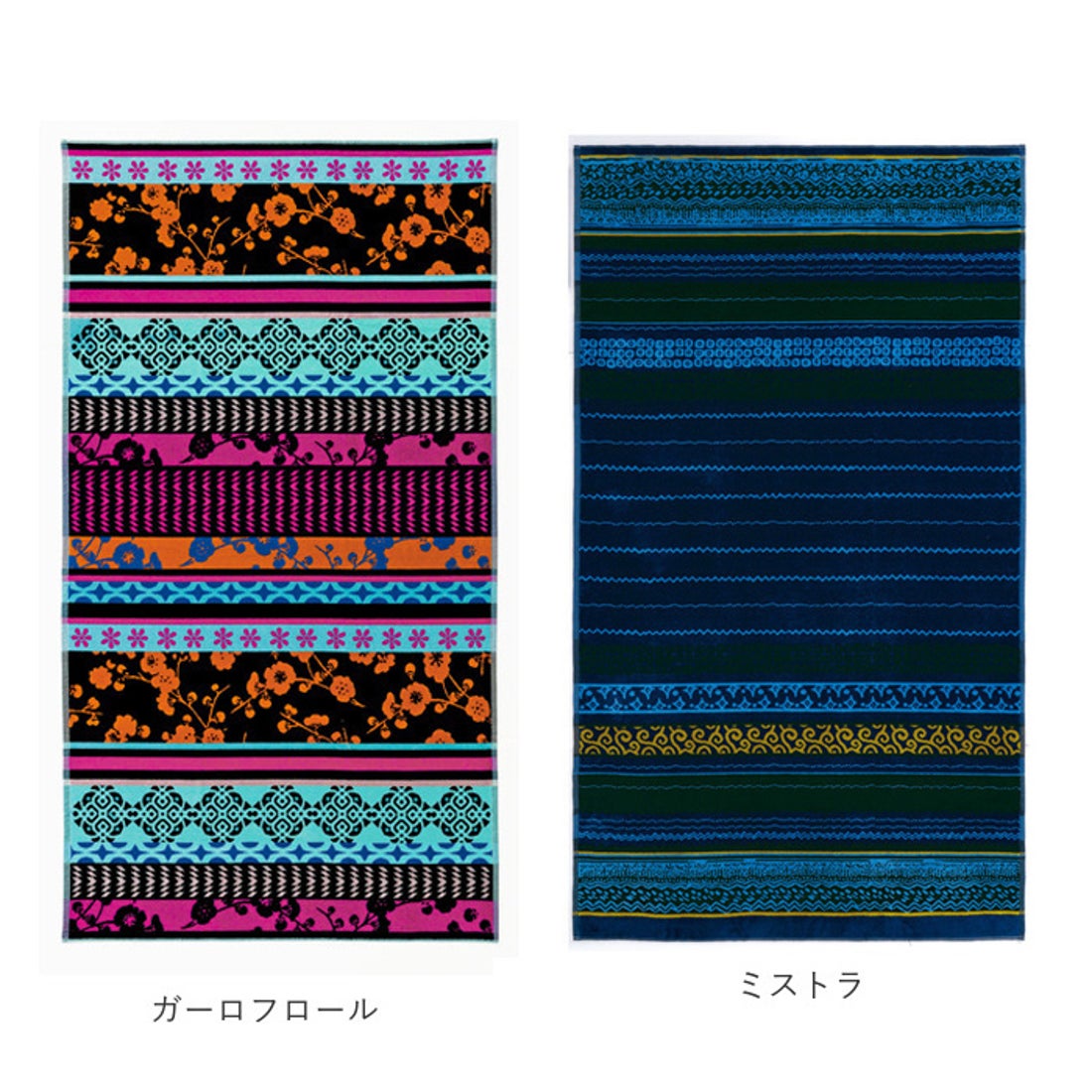 バックヤードファミリー BACKYARD FAMILY JMA ビッグバスタオル