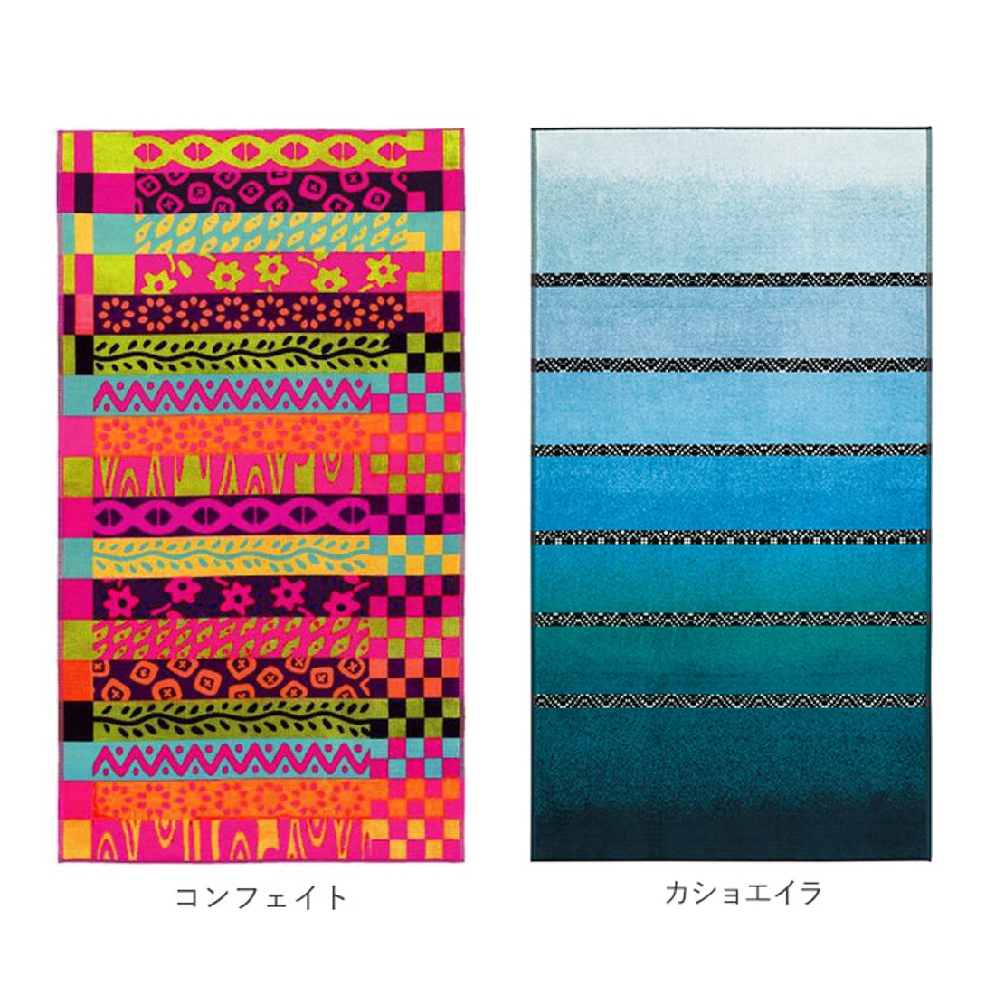 バックヤードファミリー BACKYARD FAMILY JMA ビッグバスタオル