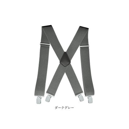サスペンダー 4クリップ pmymf003 （ネイビーレッド）｜詳細画像