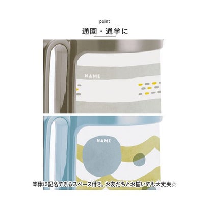バックヤードファミリー BACKYARD FAMILY Peacock 2WAYボトル ASNW50【返品不可商品】（グレー）｜詳細画像
