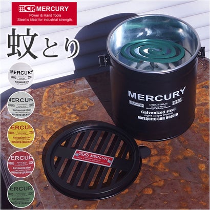 MERCURY マーキュリー カヤリ （イエロー）｜詳細画像