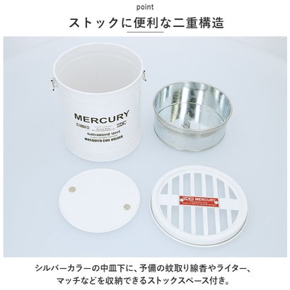 MERCURY マーキュリー カヤリ （カーキ）｜詳細画像