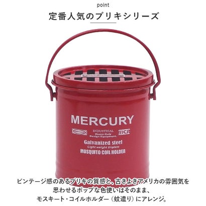 MERCURY マーキュリー カヤリ （カーキ）｜詳細画像
