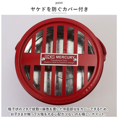 MERCURY マーキュリー カヤリ （カーキ）｜詳細画像