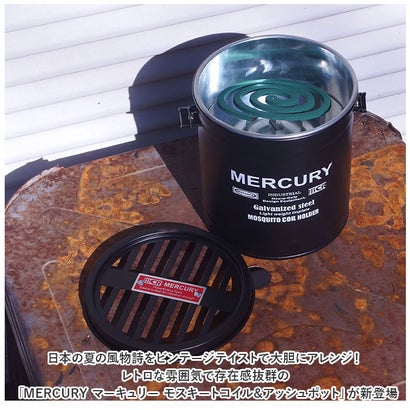 MERCURY マーキュリー カヤリ （マットブラック）｜詳細画像