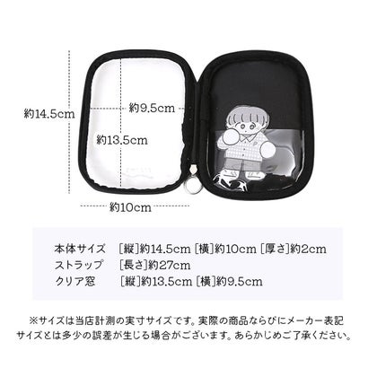 アクスタケース M （ラベンダー）｜詳細画像
