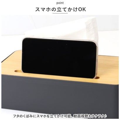 バックヤードファミリー BACKYARD FAMILY ティッシュケース （GRAY）｜詳細画像