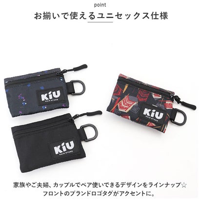 KiU キウ ウォーターリペレントマルチケース WR MULTI CASE （900.ブラック）｜詳細画像