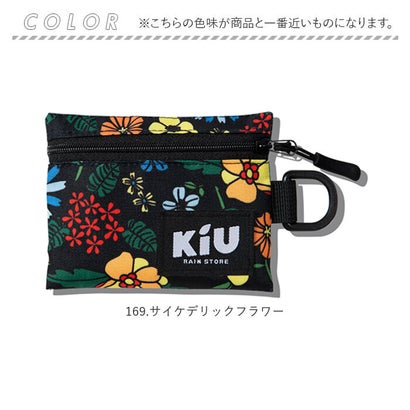 KiU キウ ウォーターリペレントマルチケース WR MULTI CASE （900.ブラック）｜詳細画像