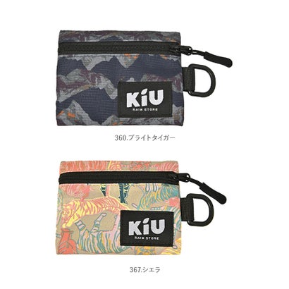 KiU キウ ウォーターリペレントマルチケース WR MULTI CASE （900.ブラック）｜詳細画像