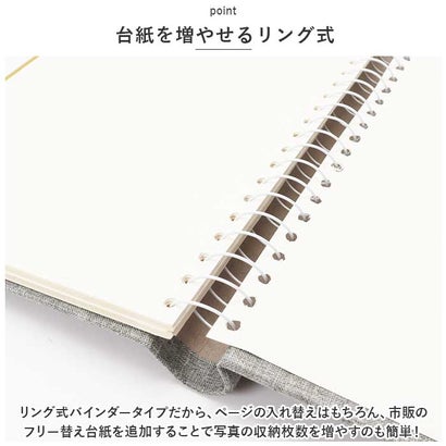 アルバム 貼るタイプ DIY 大容量 ygmalb5185 （グリーン）｜詳細画像