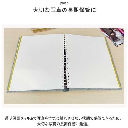 アルバム 貼るタイプ DIY 大容量 ygmalb5185 （グリーン）｜詳細画像