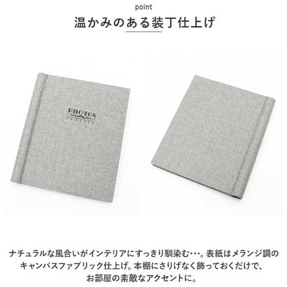 アルバム 貼るタイプ DIY 大容量 ygmalb5185 （レッド）｜詳細画像