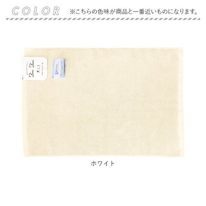バックヤードファミリー BACKYARD FAMILY 踏みたくなるバスマット FumiFumi （レッド）｜詳細画像
