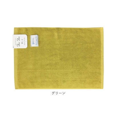 バックヤードファミリー BACKYARD FAMILY 踏みたくなるバスマット FumiFumi （レッド）｜詳細画像