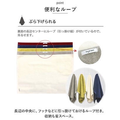 バックヤードファミリー BACKYARD FAMILY 踏みたくなるバスマット FumiFumi （レッド）｜詳細画像