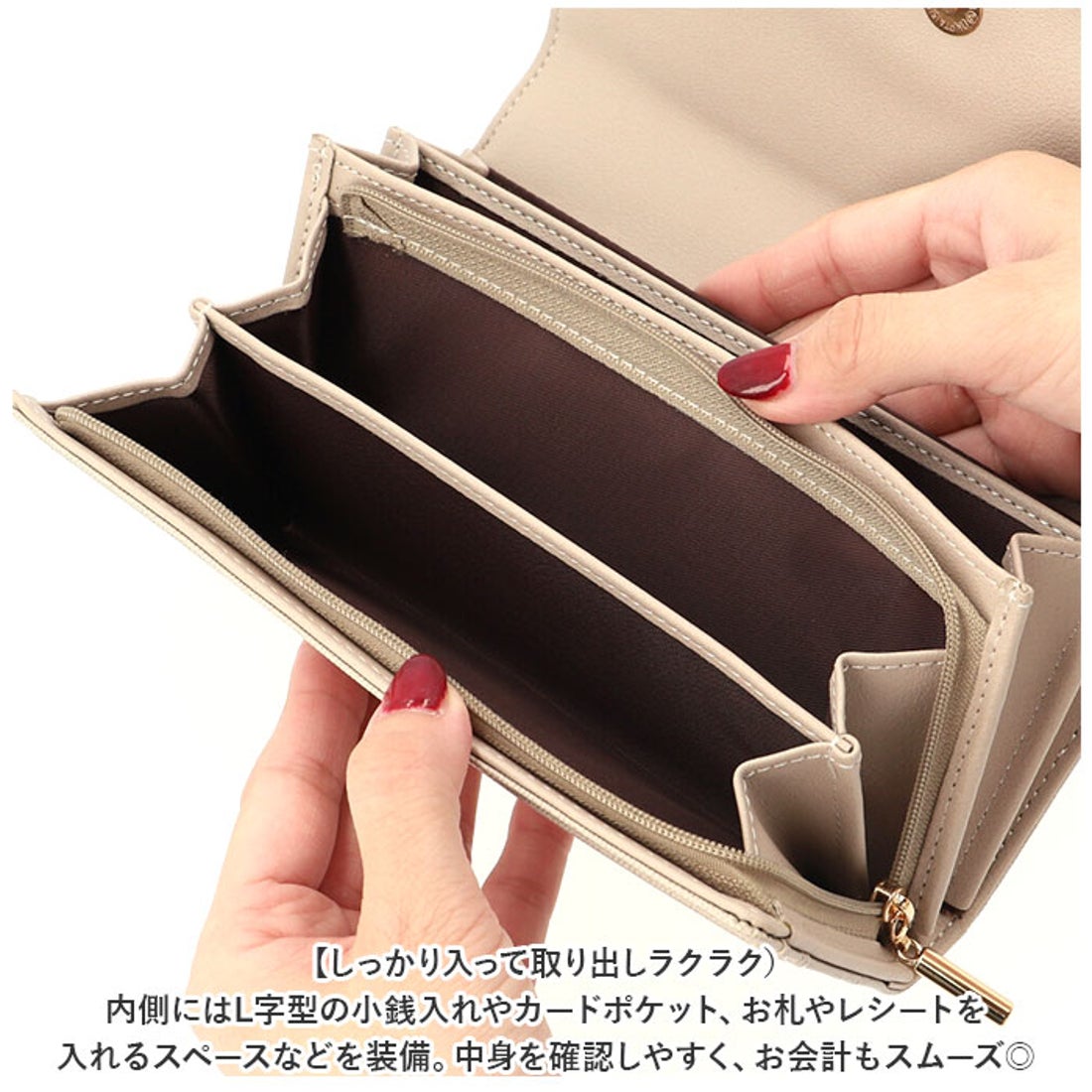 バックヤードファミリー BACKYARD FAMILY 長財布 （くまフラップ 