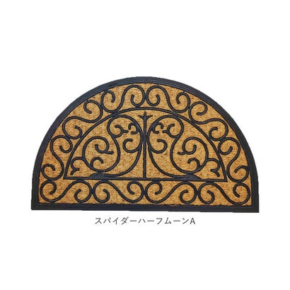 VELCOC 屋外用玄関マット （ポリウェブHF）｜詳細画像