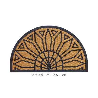 VELCOC 屋外用玄関マット （ポリウェブHF）｜詳細画像