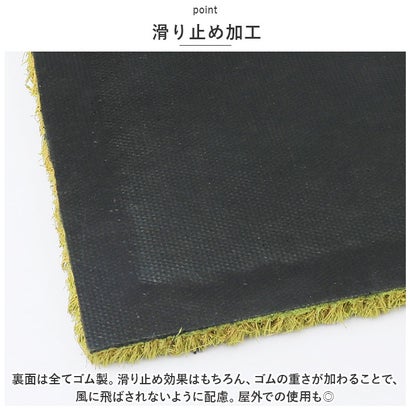 VELCOC 屋外用玄関マット （ポリウェブHF）｜詳細画像