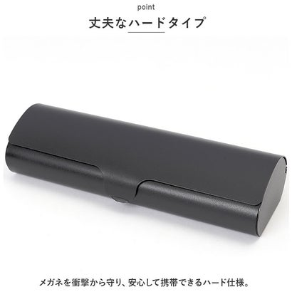 バックヤードファミリー BACKYARD FAMILY メガネケース namk1451 （ブラック）｜詳細画像
