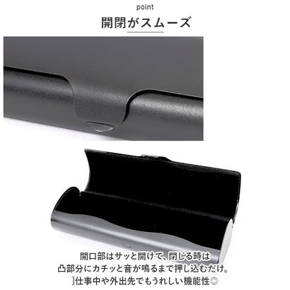 バックヤードファミリー BACKYARD FAMILY メガネケース namk1451 （ブラック）｜詳細画像