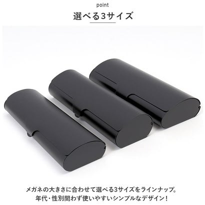 バックヤードファミリー BACKYARD FAMILY メガネケース namk1451 （ブラック）｜詳細画像