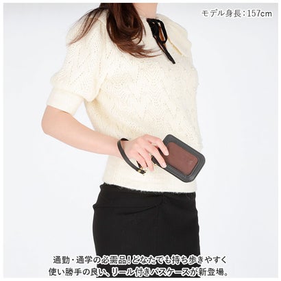 定期入れ パスケース リール付き ysca5319 （ショートタイプブラック）｜詳細画像
