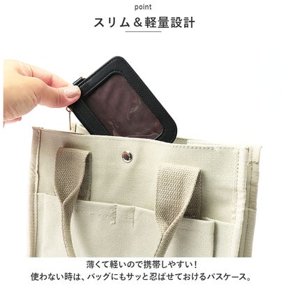 定期入れ パスケース リール付き ysca5319 （ショートタイプブラック）｜詳細画像