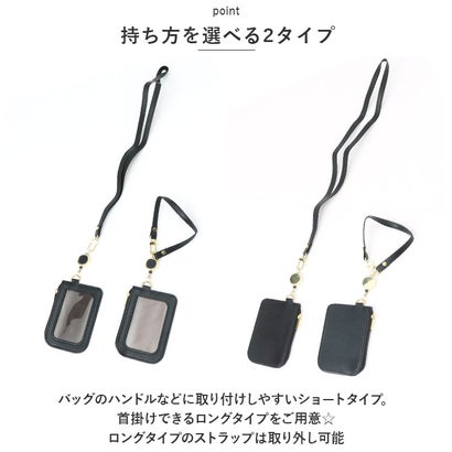 定期入れ パスケース リール付き ysca5319 （ショートタイプブラック）｜詳細画像