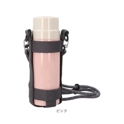 バックヤードファミリー BACKYARD FAMILY ステンレス製おでかけマグボトル ホルダー付き 480ml【返品不可商品】 （ピンク）｜詳細画像