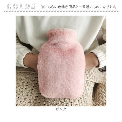 湯たんぽ もこもこ ポケット付き ysg5359 （パープル）｜詳細画像
