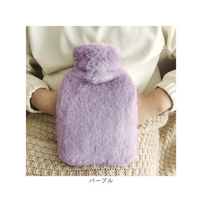 湯たんぽ もこもこ ポケット付き ysg5359 （パープル）｜詳細画像
