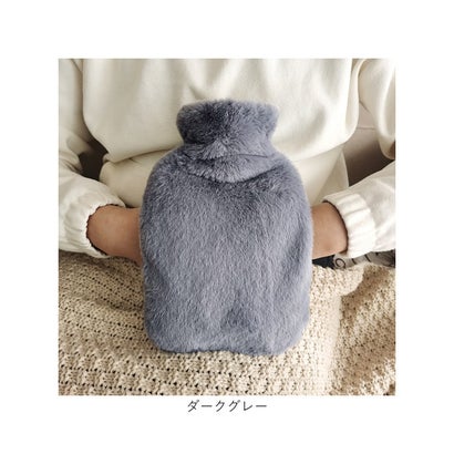 湯たんぽ もこもこ ポケット付き ysg5359 （パープル）｜詳細画像