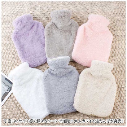 湯たんぽ もこもこ ポケット付き ysg5359 （パープル）｜詳細画像