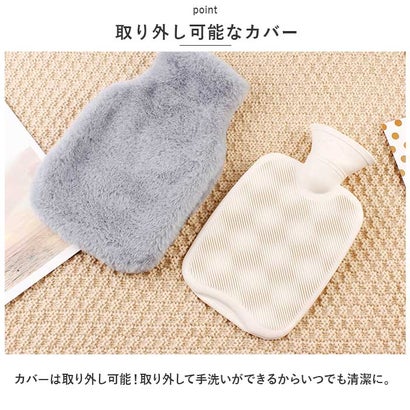 湯たんぽ もこもこ ポケット付き ysg5359 （パープル）｜詳細画像